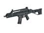 Picture of AAR COMPACT ASSAULT RIFLE-BK